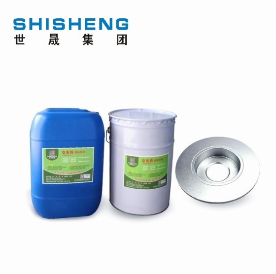 MX700汽車(chē)剎車(chē)盤(pán)專(zhuān)用環(huán)保型無(wú)鉻達(dá)克羅涂液 MX700汽車(chē)剎車(chē)盤(pán)專(zhuān)用環(huán)保型無(wú)鉻達(dá)克羅涂液